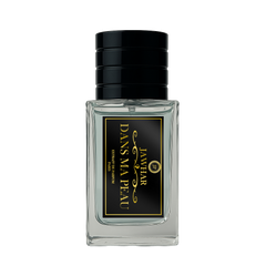 Dans Ma Peau – Inspiration Dans ma Peau Louis Vuitton | Extrait de Parfum Floral Cuiré Femme