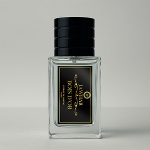 Bois d'Or – Inspiration Bois d'Argent Dior | Extrait de Parfum Mixte Boisé Chypré